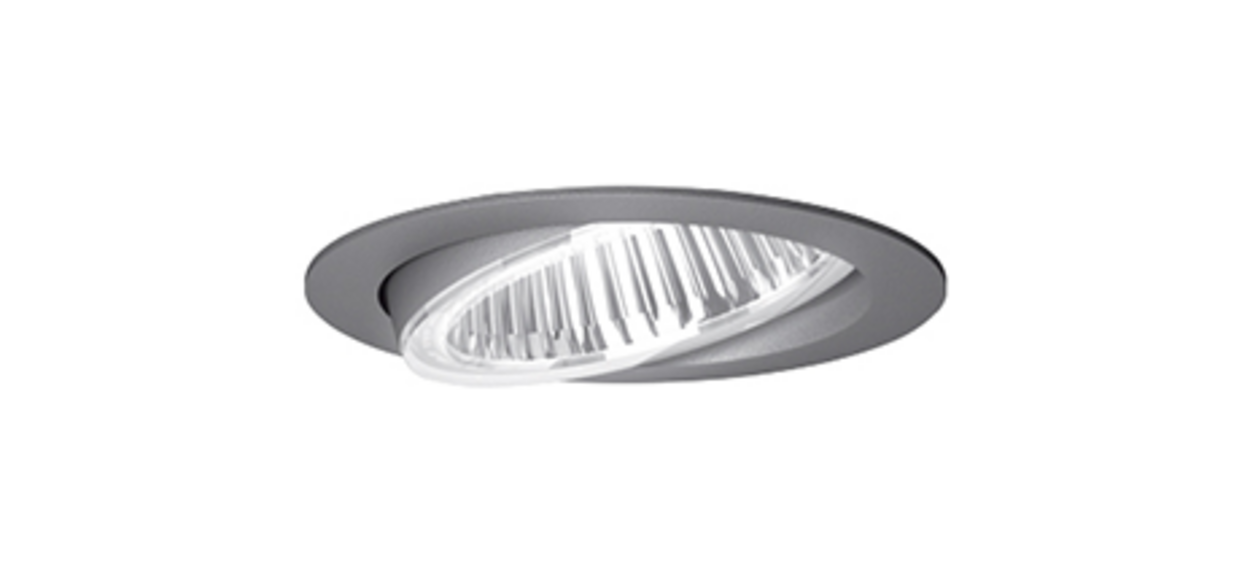 Flixx 100 Round & Flixx 200 Round bei Elektro Kurz & Erlmann GmbH in Kulmbach